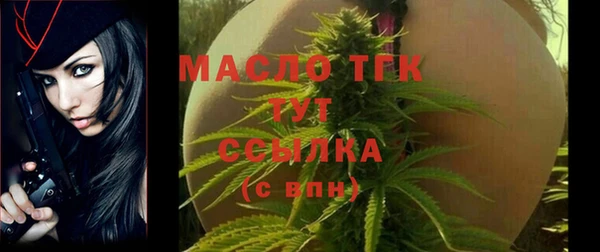 метадон Вязьма